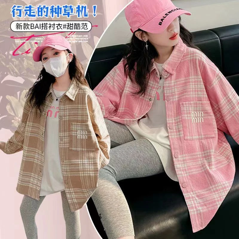 【5098人收藏】女童衬衫网红韩版2025新款女孩休闲格子衬衣宽松上