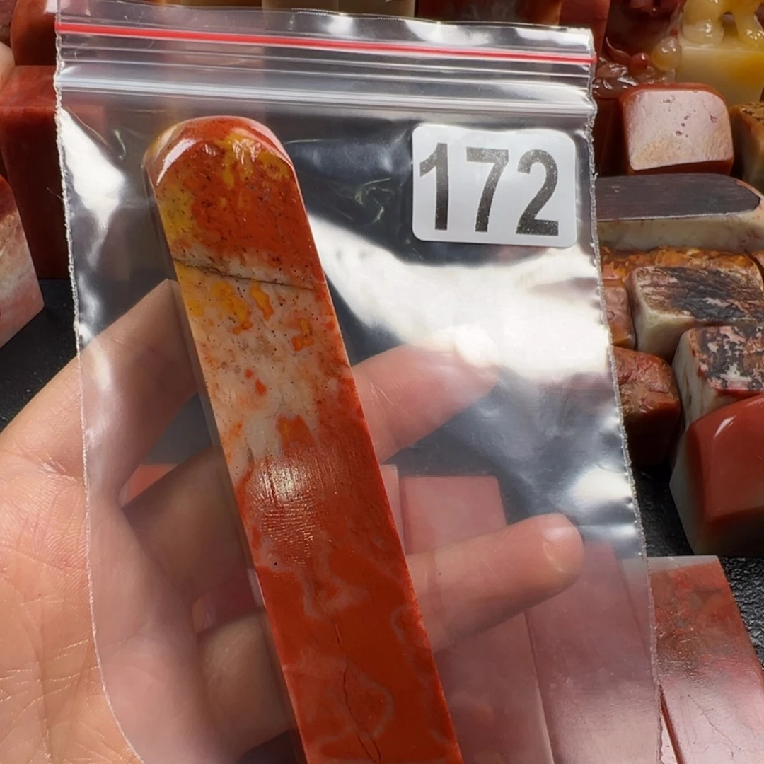 印石老挝石老挝石