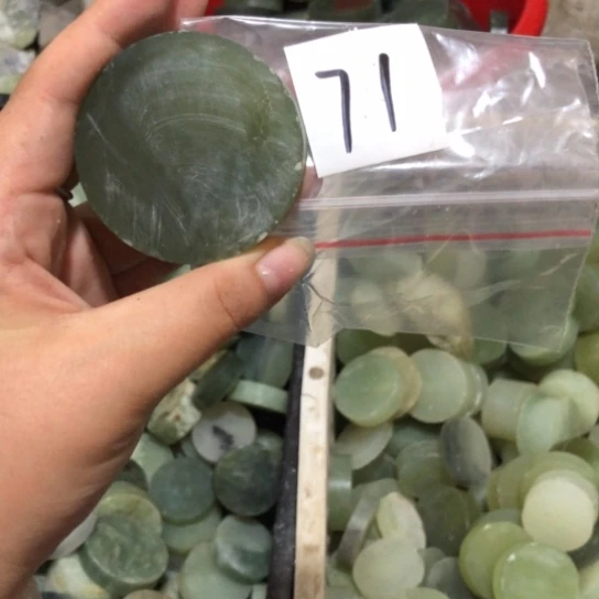 蛇纹石玉未镶嵌天然岫玉珠宝 未镶嵌