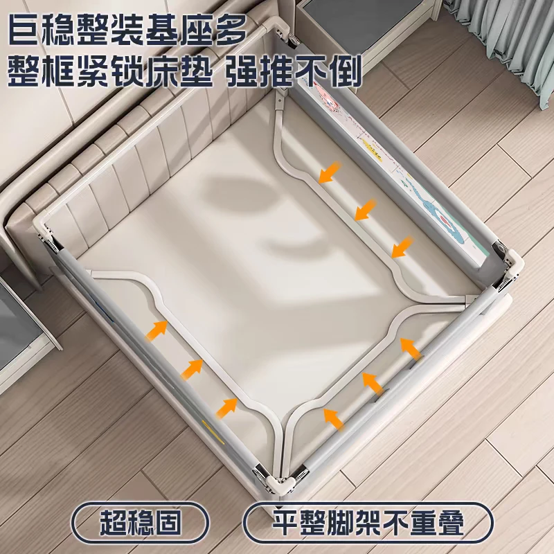 三面一体式免钉床围栏 免打孔护栏U型加高宝宝护栏