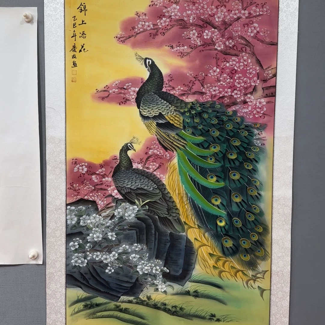 国画庆友精品作品