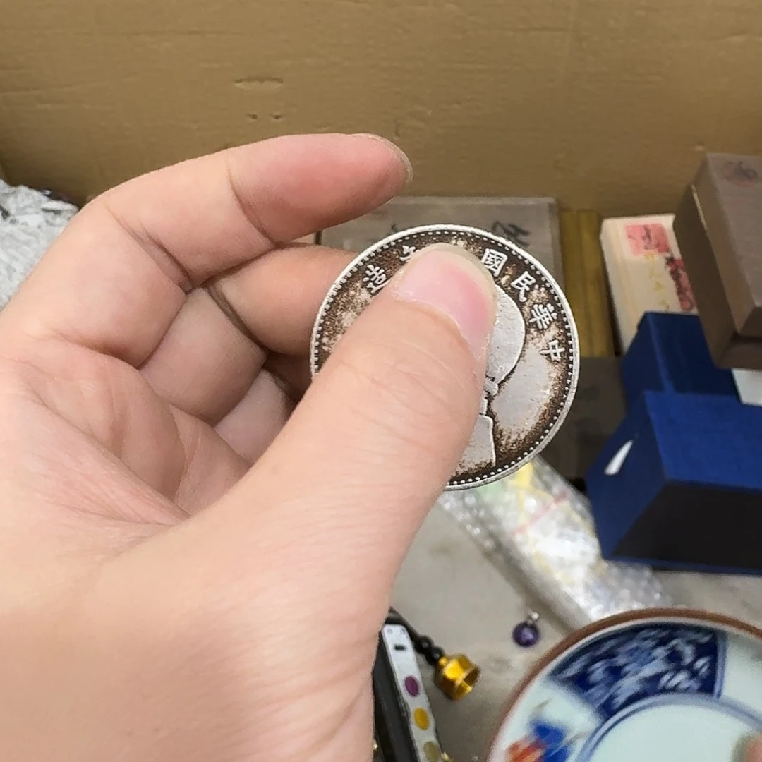 闪购商品，多样性发一