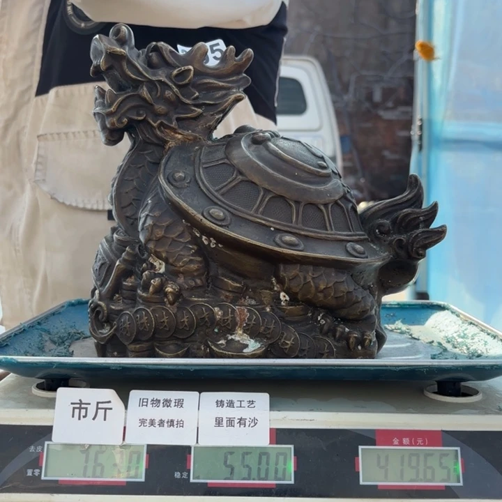 305 铜器物品理性消费