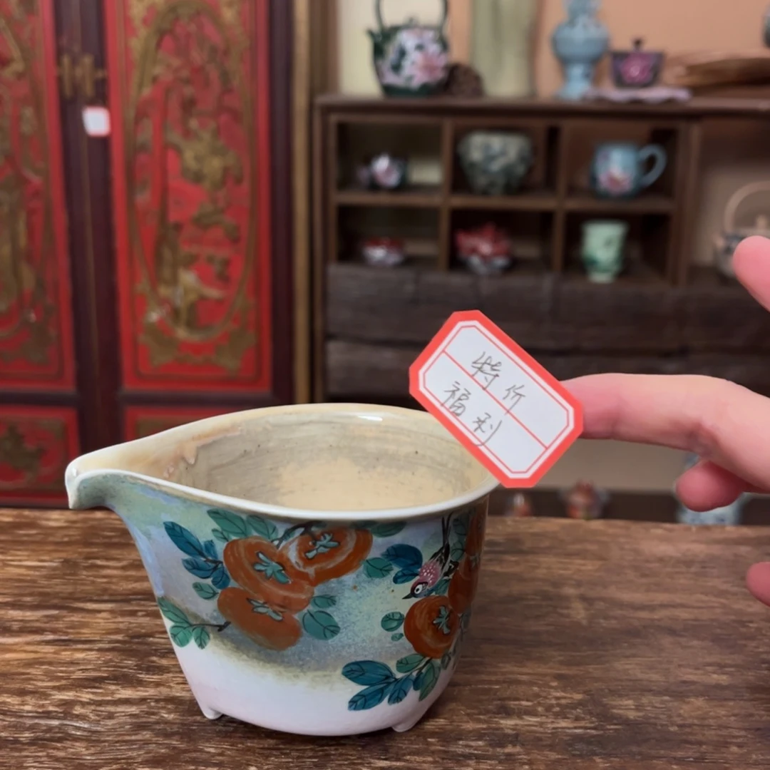 壶柴烧手工制作工艺