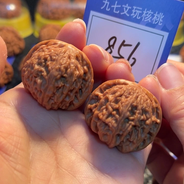 文玩核桃把件35磨盘856。。