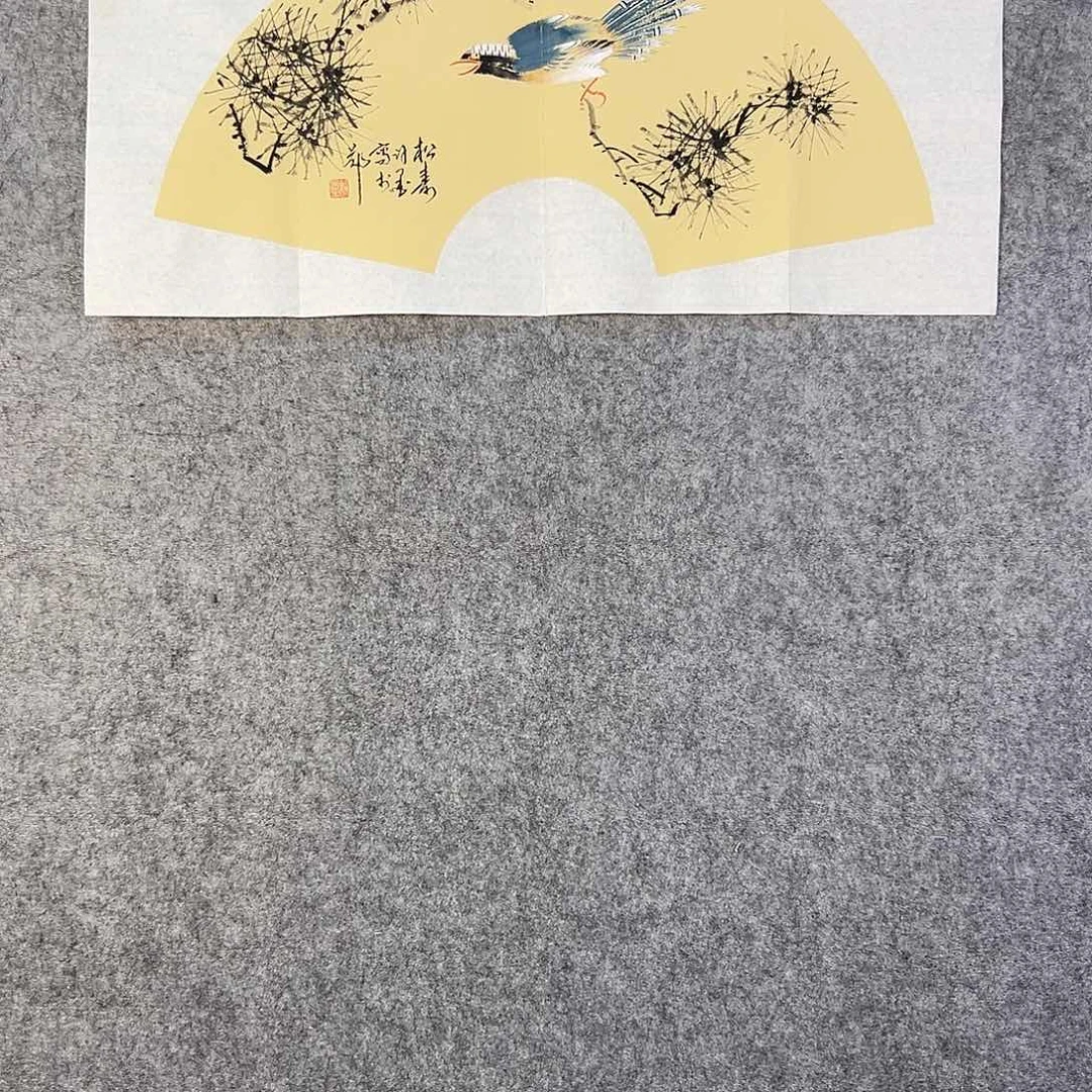 国画520 山水画作品展等活动的举办