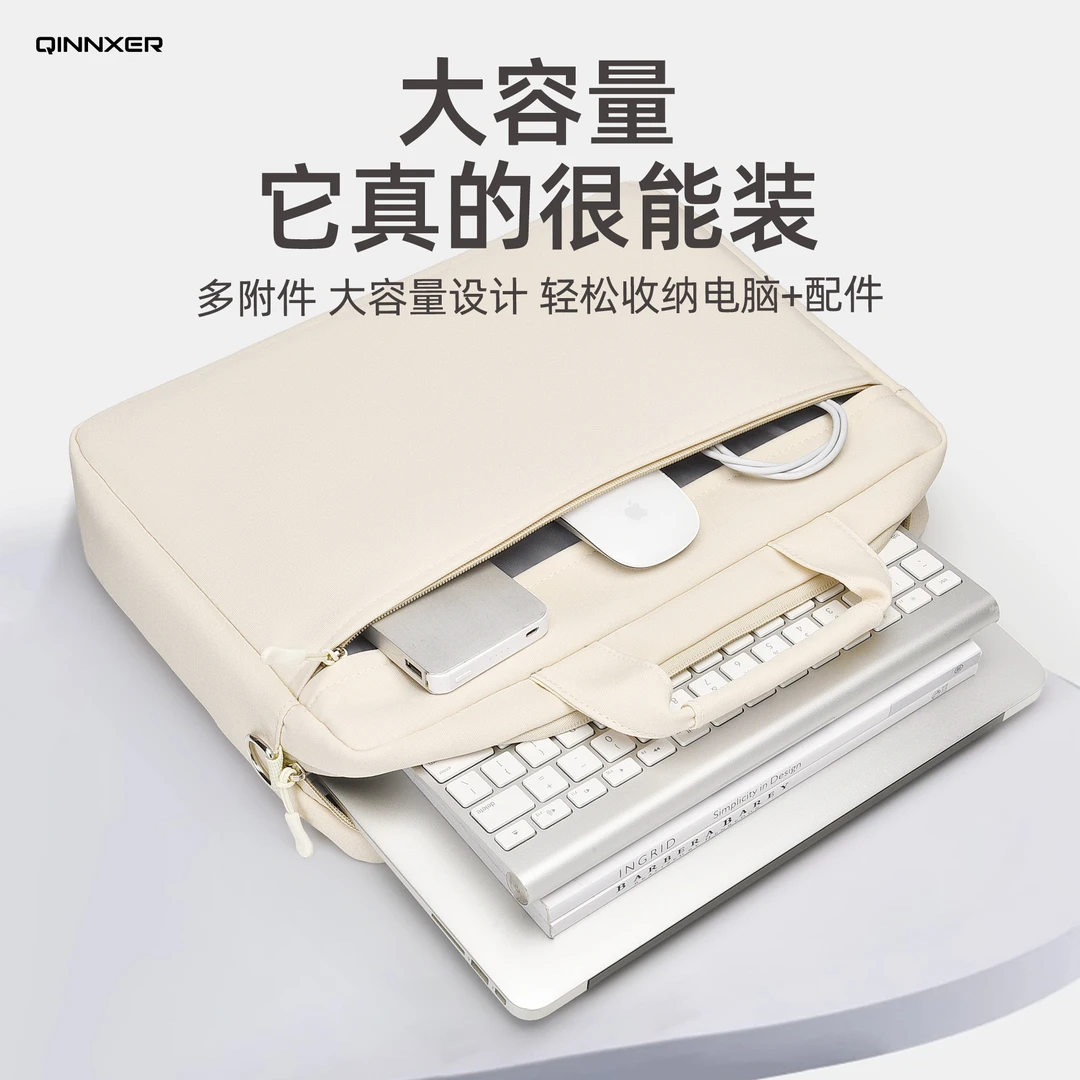 大容量简约笔记本包电脑包手提女款新款16寸男14防摔防震15游戏