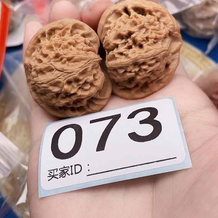 吊坠文玩核桃核桃