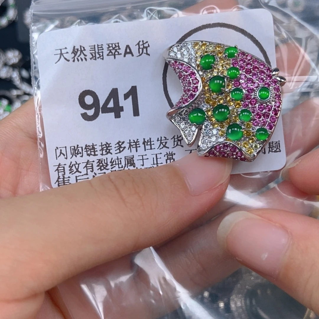 吊坠(不含链)未镶嵌翡翠