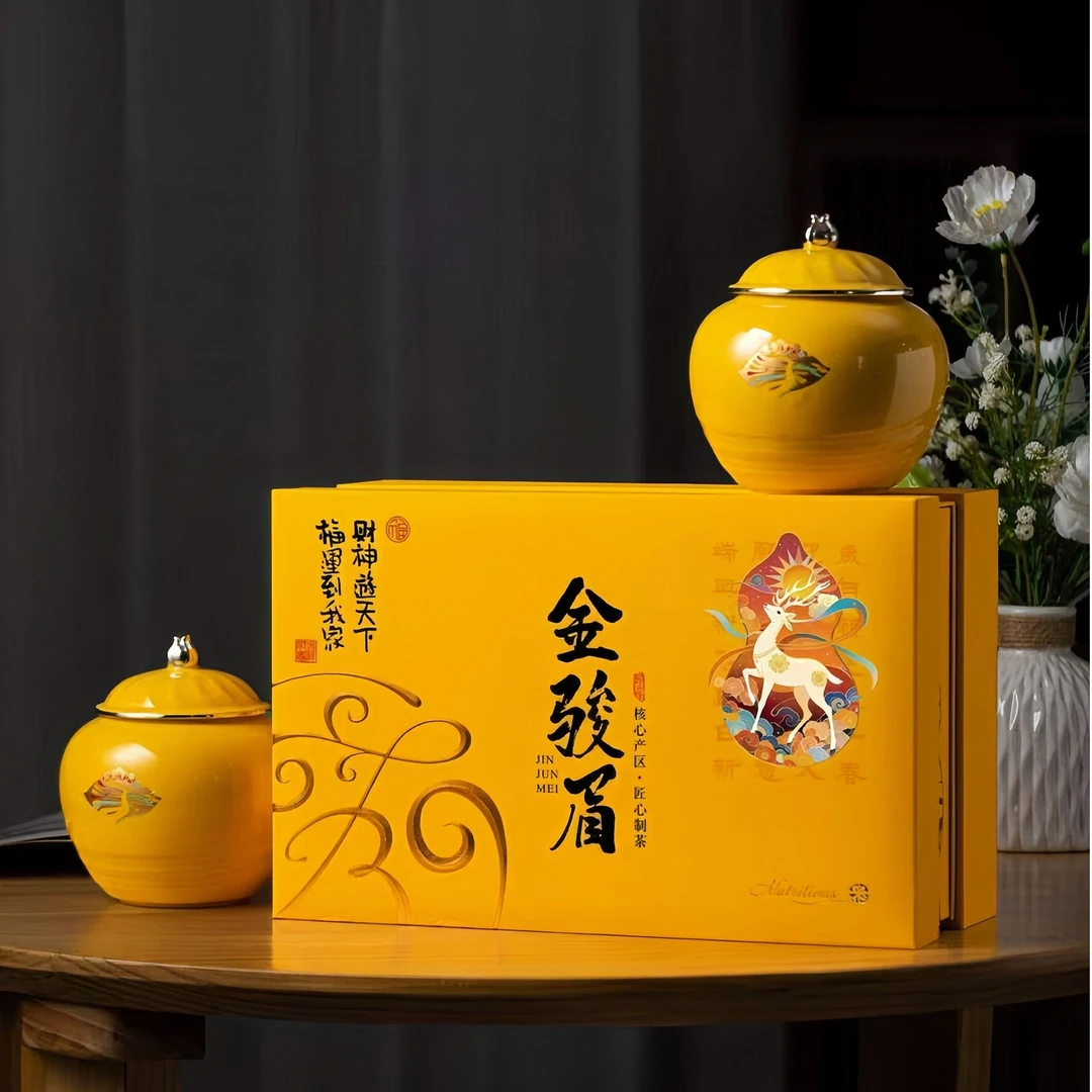 福建茶叶金骏眉红茶500g高档礼盒装工夫红茶浓香蜜香好茶送礼长辈