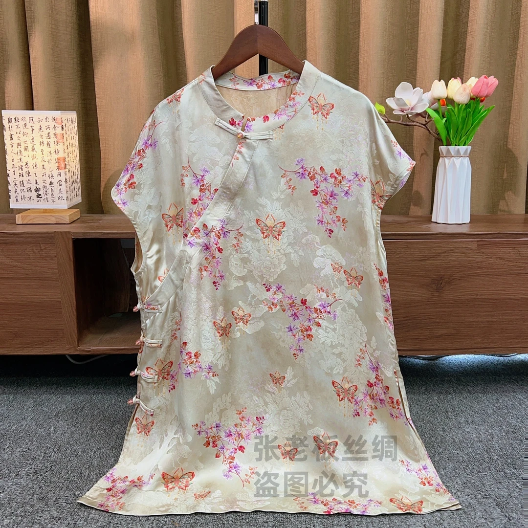 『浅黛蝶吟』新中式时尚蝴蝶提花浅色气质高级奥黛2025国风飞袖上衣