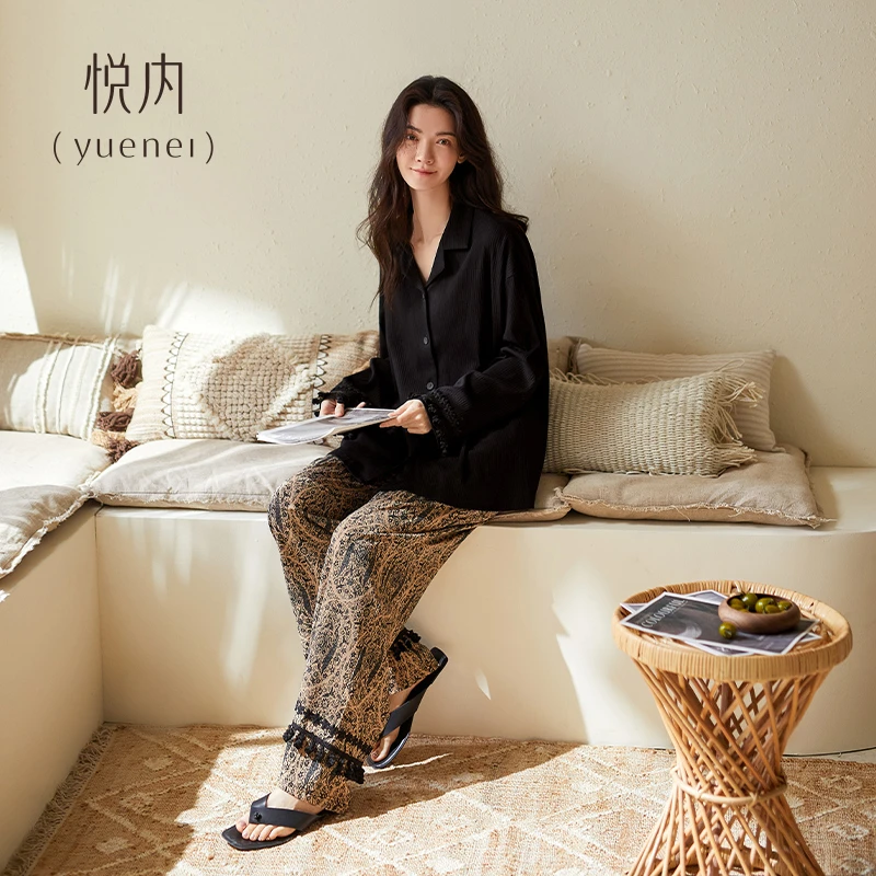 悦内睡衣女春秋款秋季纯棉长袖长裤家居服秋天休闲复古轻奢高级感