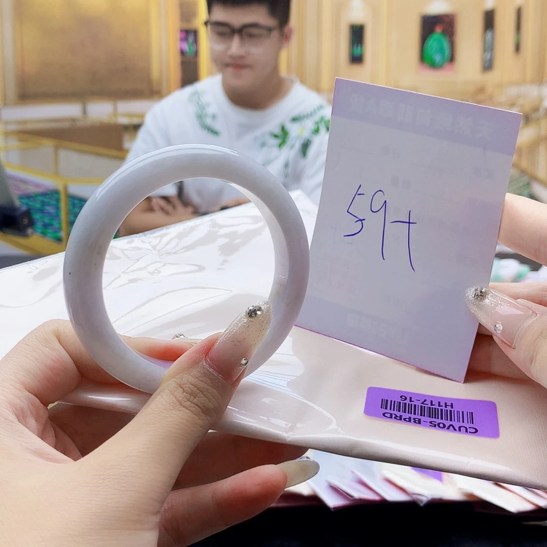 翡翠手镯未镶嵌00……