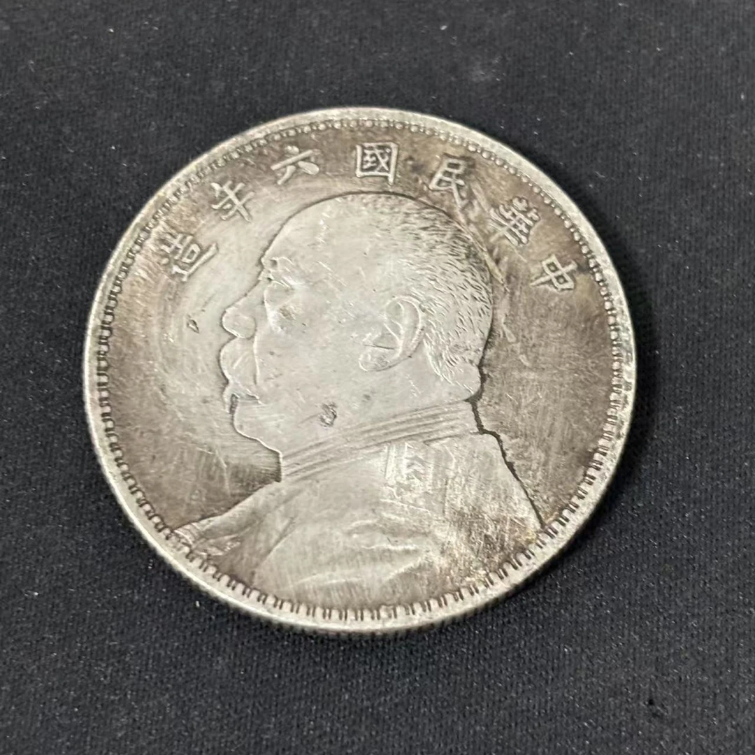 可吸翻防古银元大洋摆件桌面装饰品A2