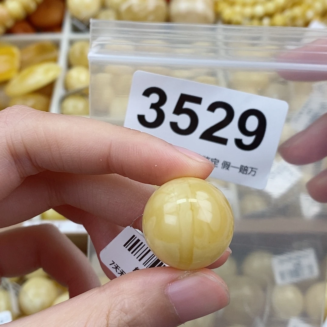 蜜蜡未镶嵌珠宝奇石21