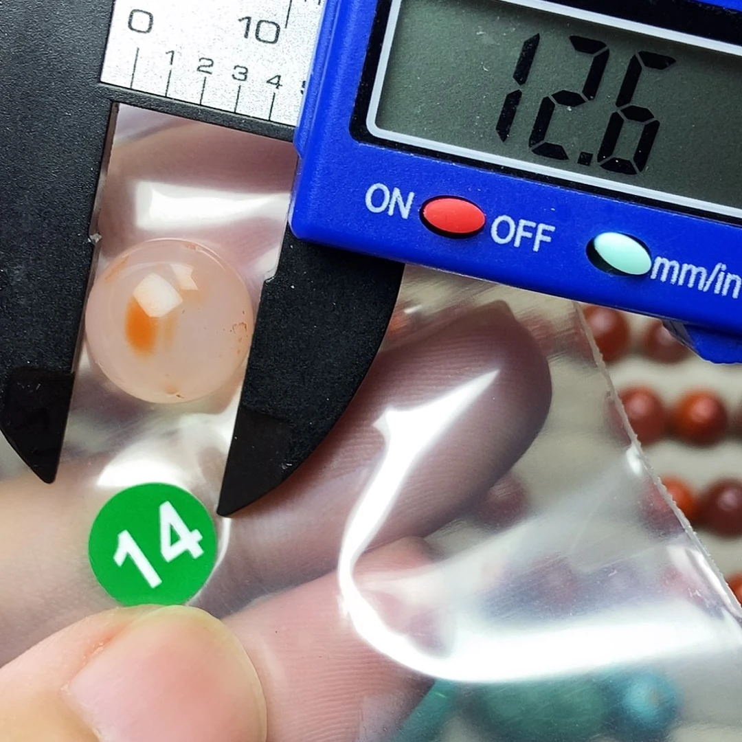 南红玛瑙未镶嵌南红玛瑙有瑕疵