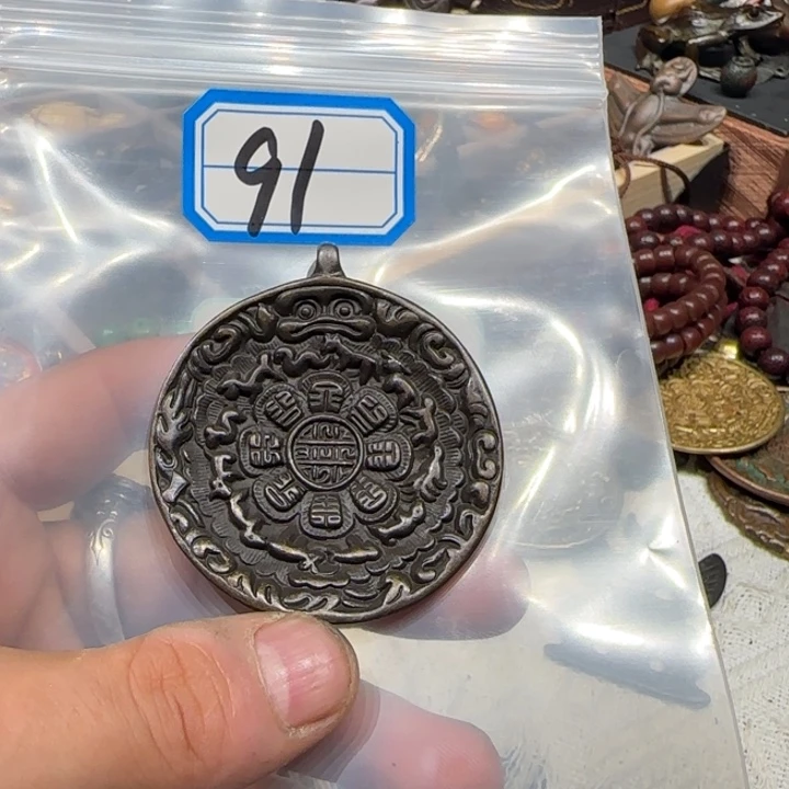 龙***锦老啦啦啦啦啦啦啦啦啦啦啦