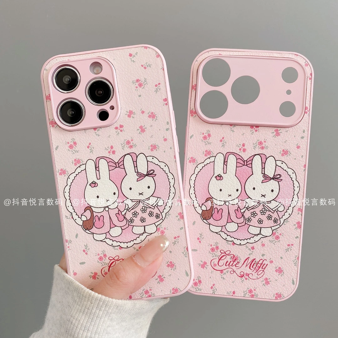 肤感皮革适用iphone17promax苹果16手机壳15/14/13/12华为碎花MF