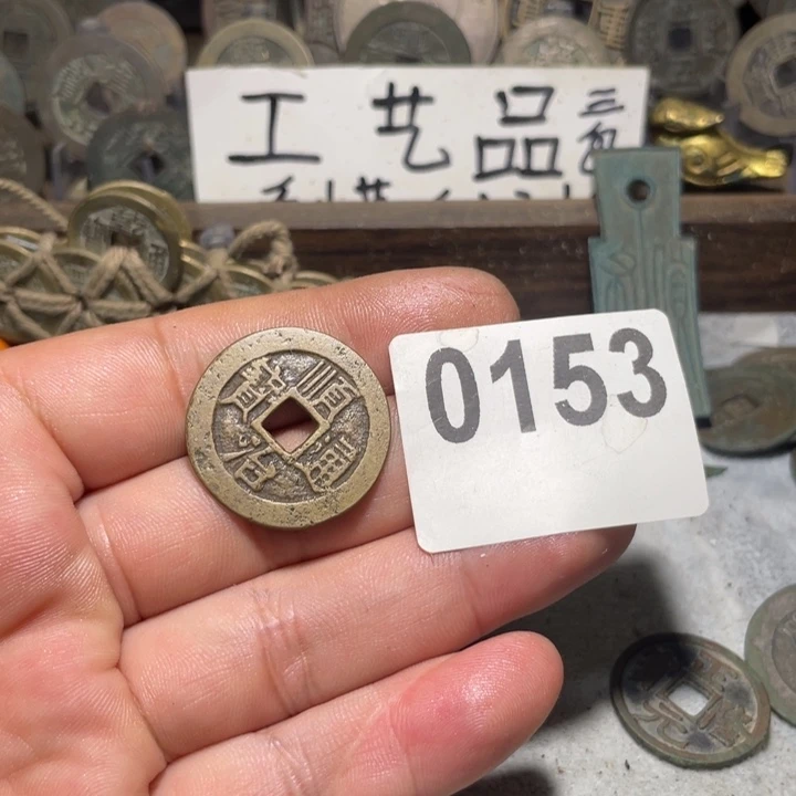 @***y铜文创工艺品工艺品