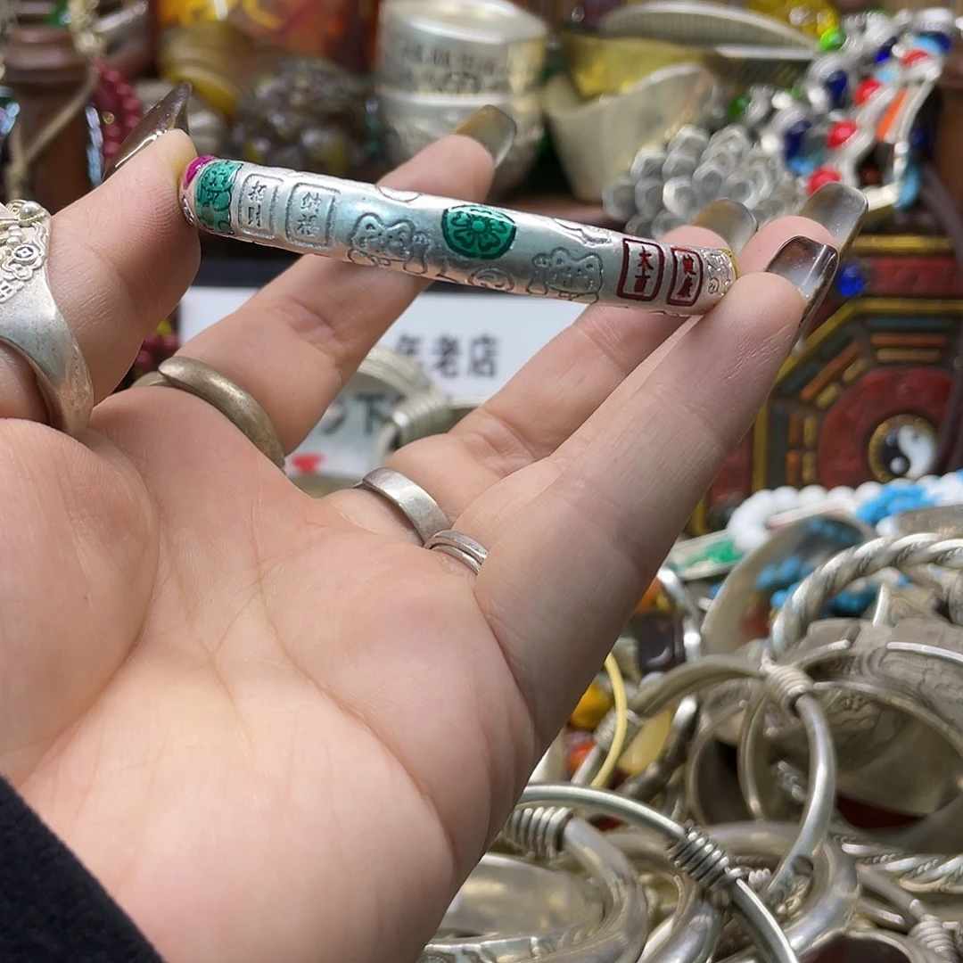 老街文玩一物一拍