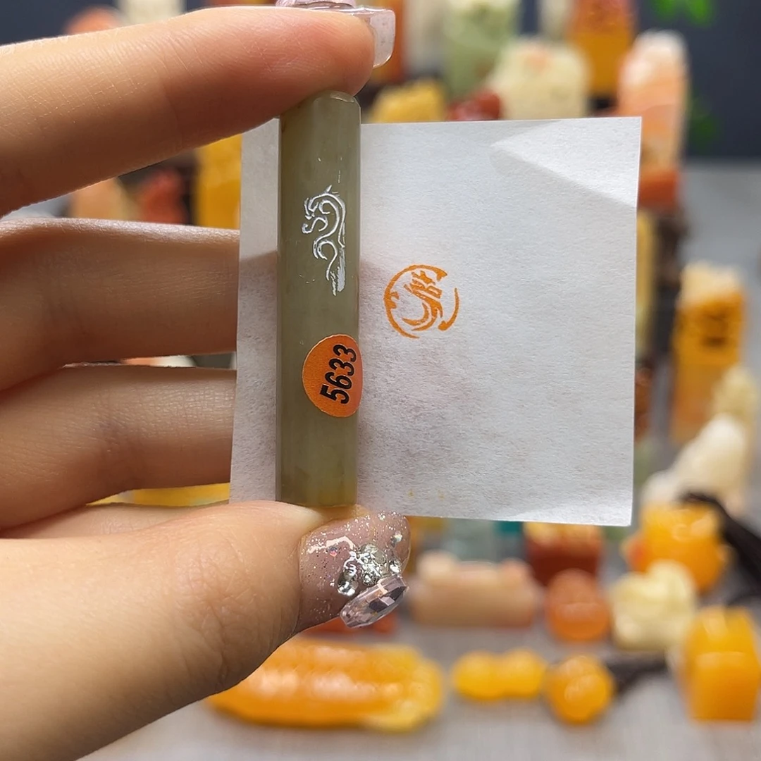 寿山石印石包邮包刻5633