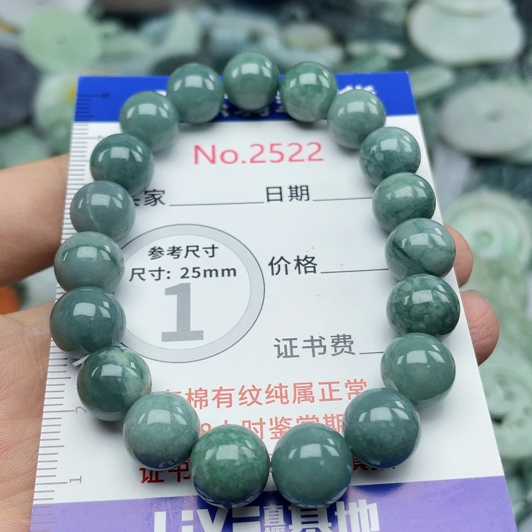 翡翠挂件未镶嵌2522….