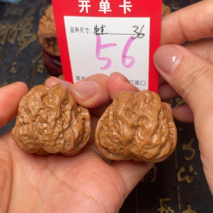 吊坠桃核文玩的好