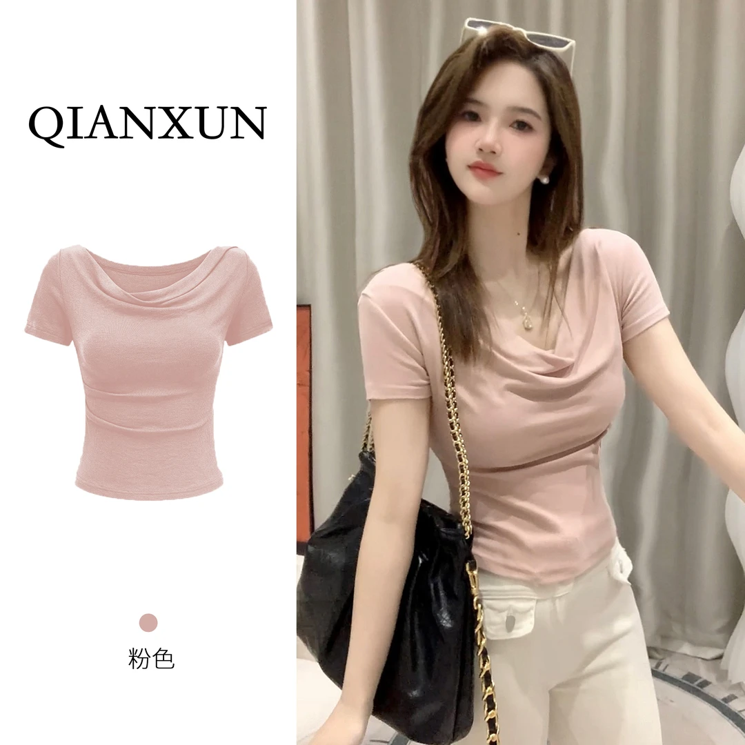 千寻家 多种穿法～夏季一字肩荡领上衣纯欲高级感短袖t恤女爆款