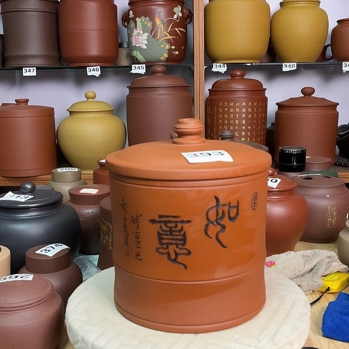 茶叶罐紫砂清水红泥两斤装393