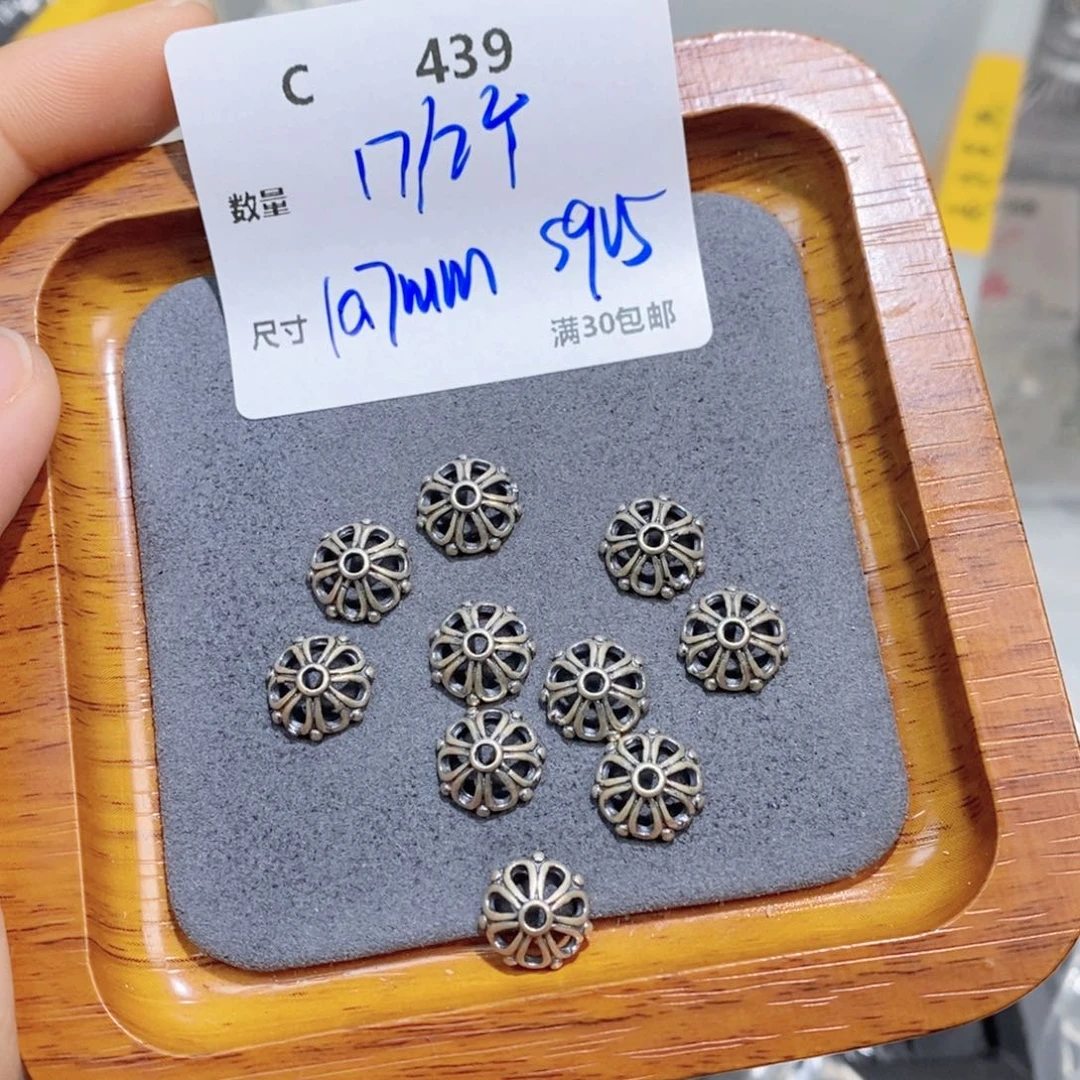 水晶珠宝半成品银S925镶嵌C437