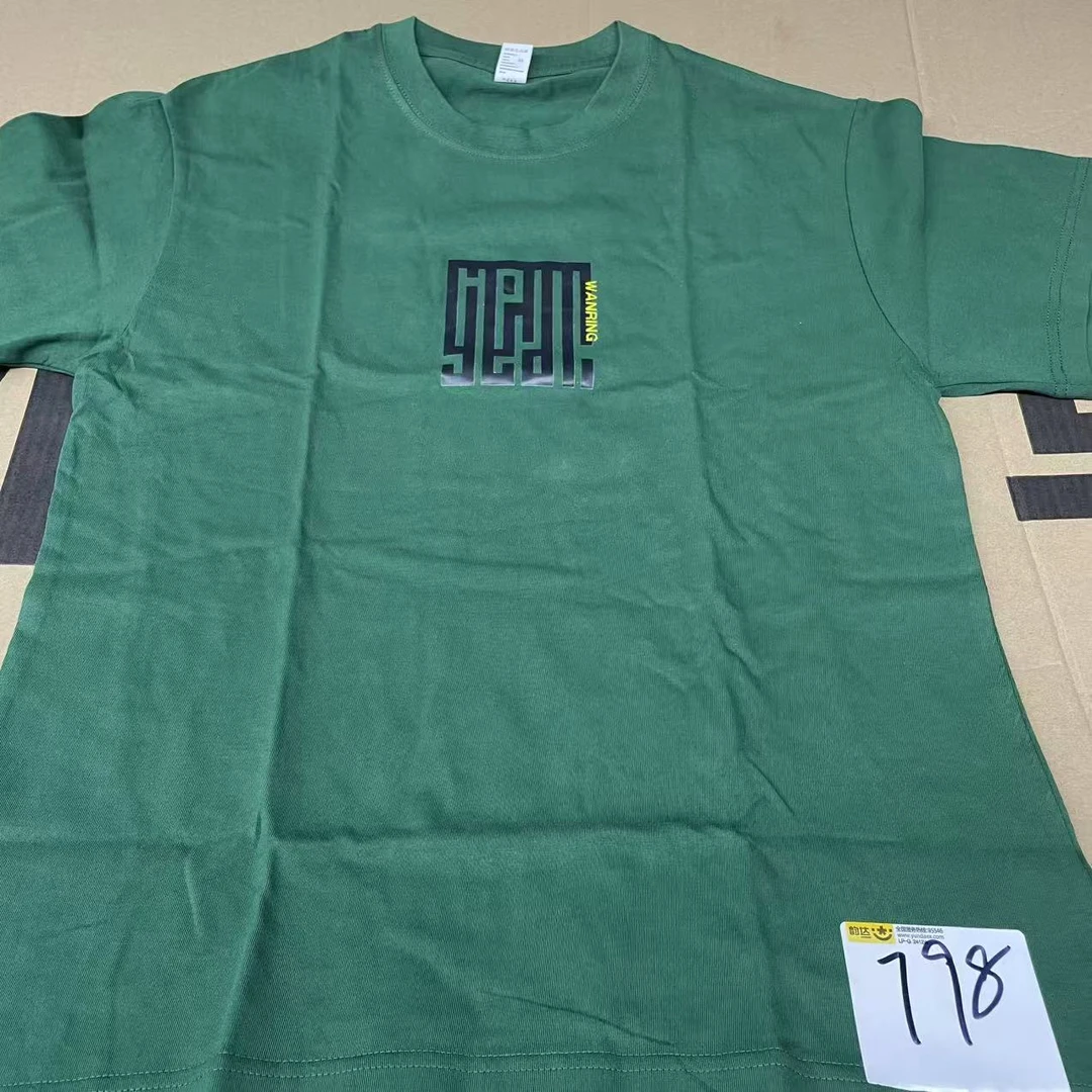 【粉丝断码】春夏款长袖时尚休闲宽松短袖798