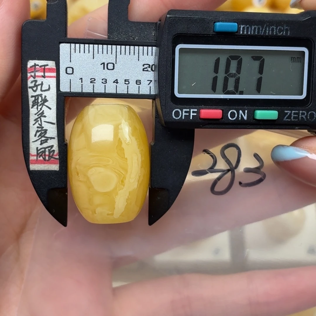 ༄***࿐未镶嵌蜜蜡裸石蜜蜡
