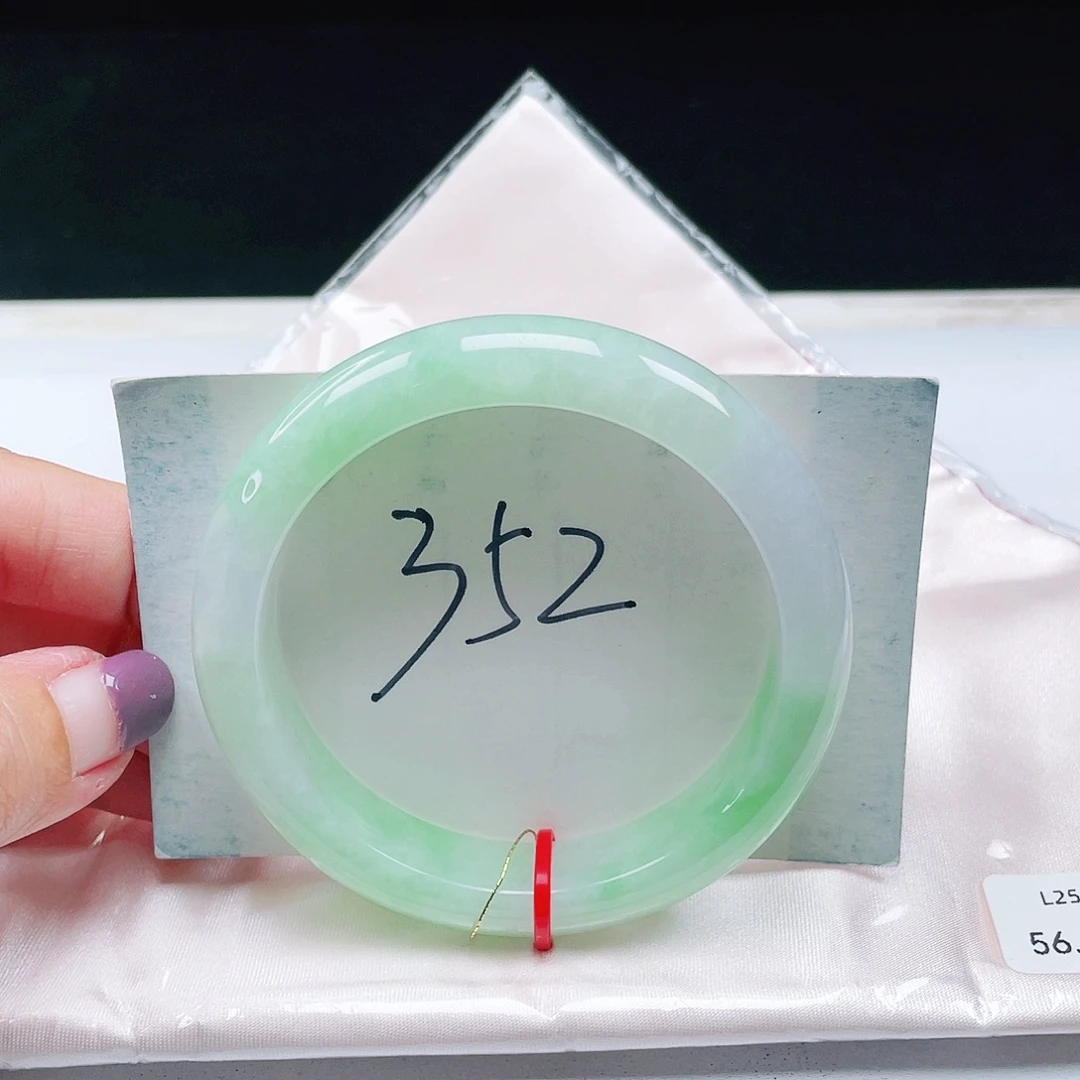 翡翠未镶嵌手镯缅甸翡翠56+