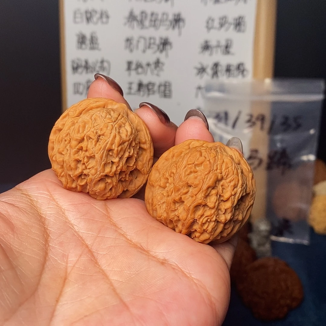手串文玩核桃龙洞峪