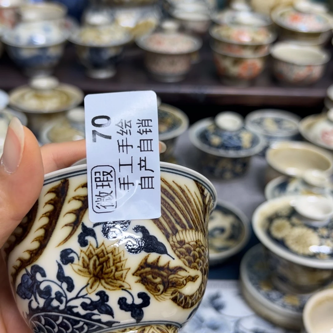 【闪购商品】下**班陶瓷艺术有限公司