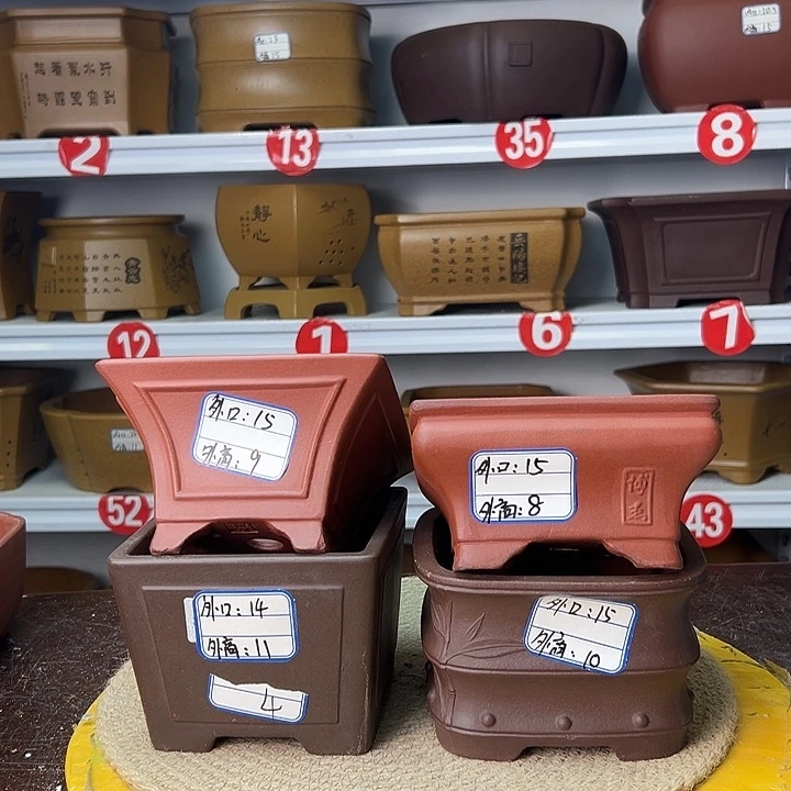 紫砂花盆你在一起