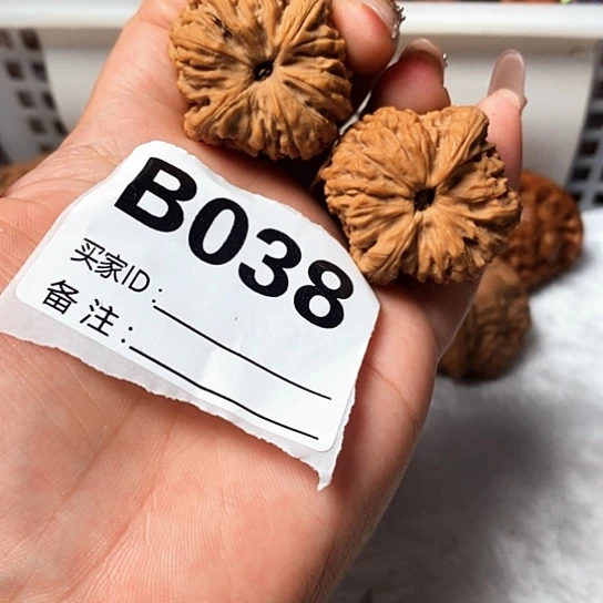吊坠文玩核桃南疆