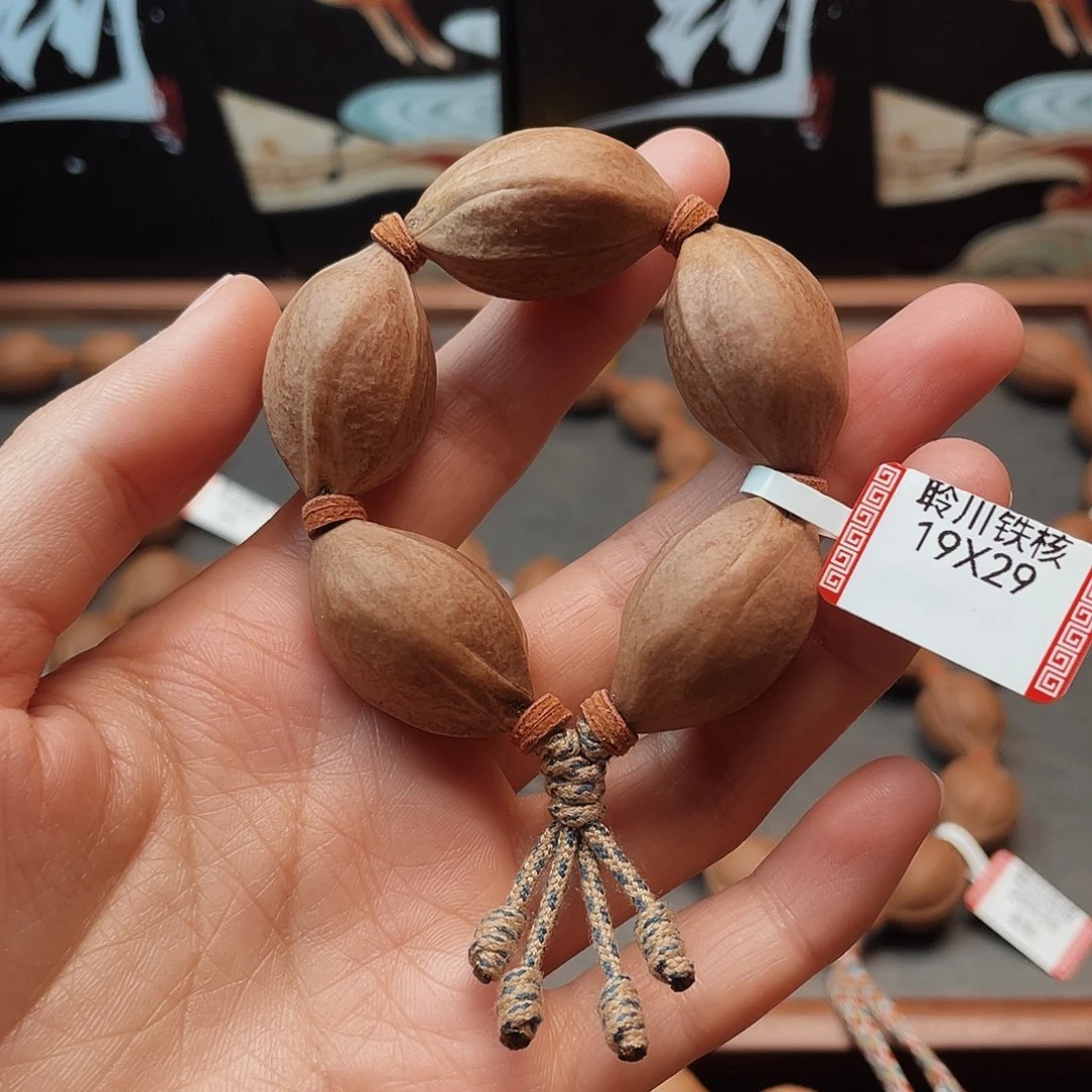 橄榄核手串/手链1929梅林铁核