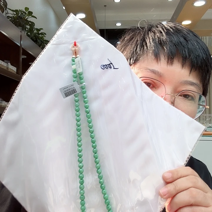 颈饰未镶嵌翡翠珠链