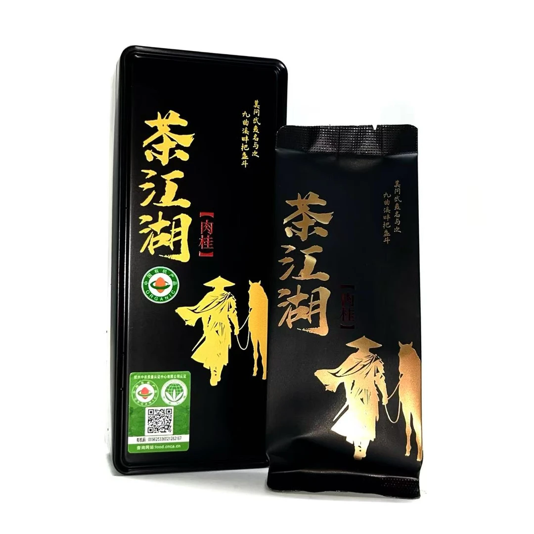 态牛 有机茶【茶江湖·肉桂】正岩肉桂 盒装 武夷岩茶