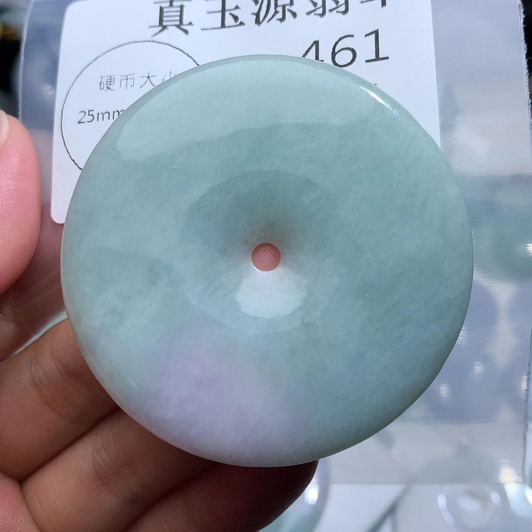翡翠未镶嵌颈饰461
