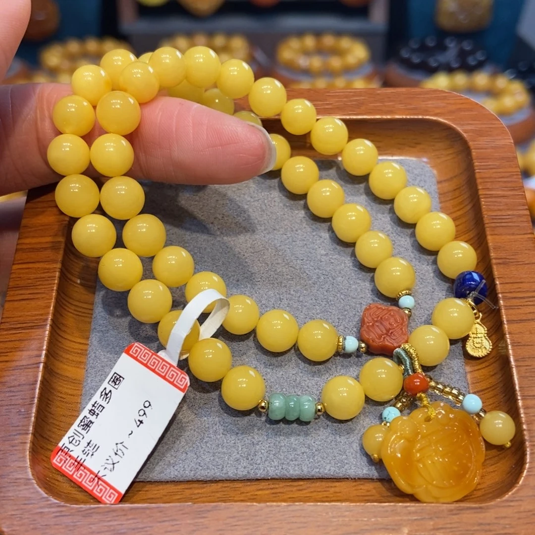 琥珀未镶嵌手链蜜蜡