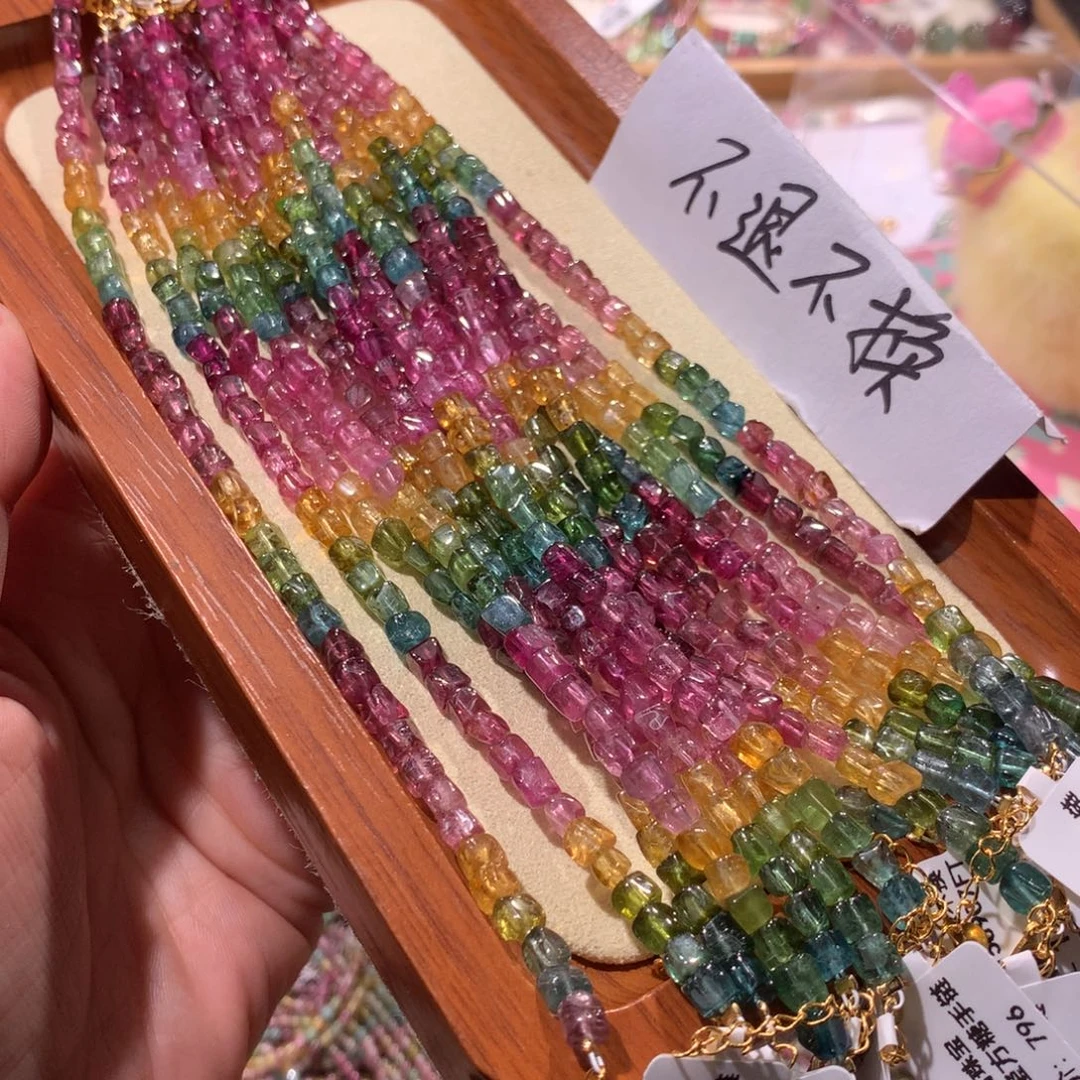 未镶嵌手链碧玺多样性发其一