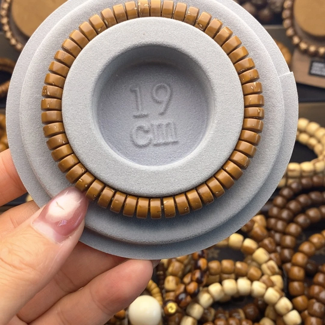 紫金鼠手串尺寸7.3✖️4.1