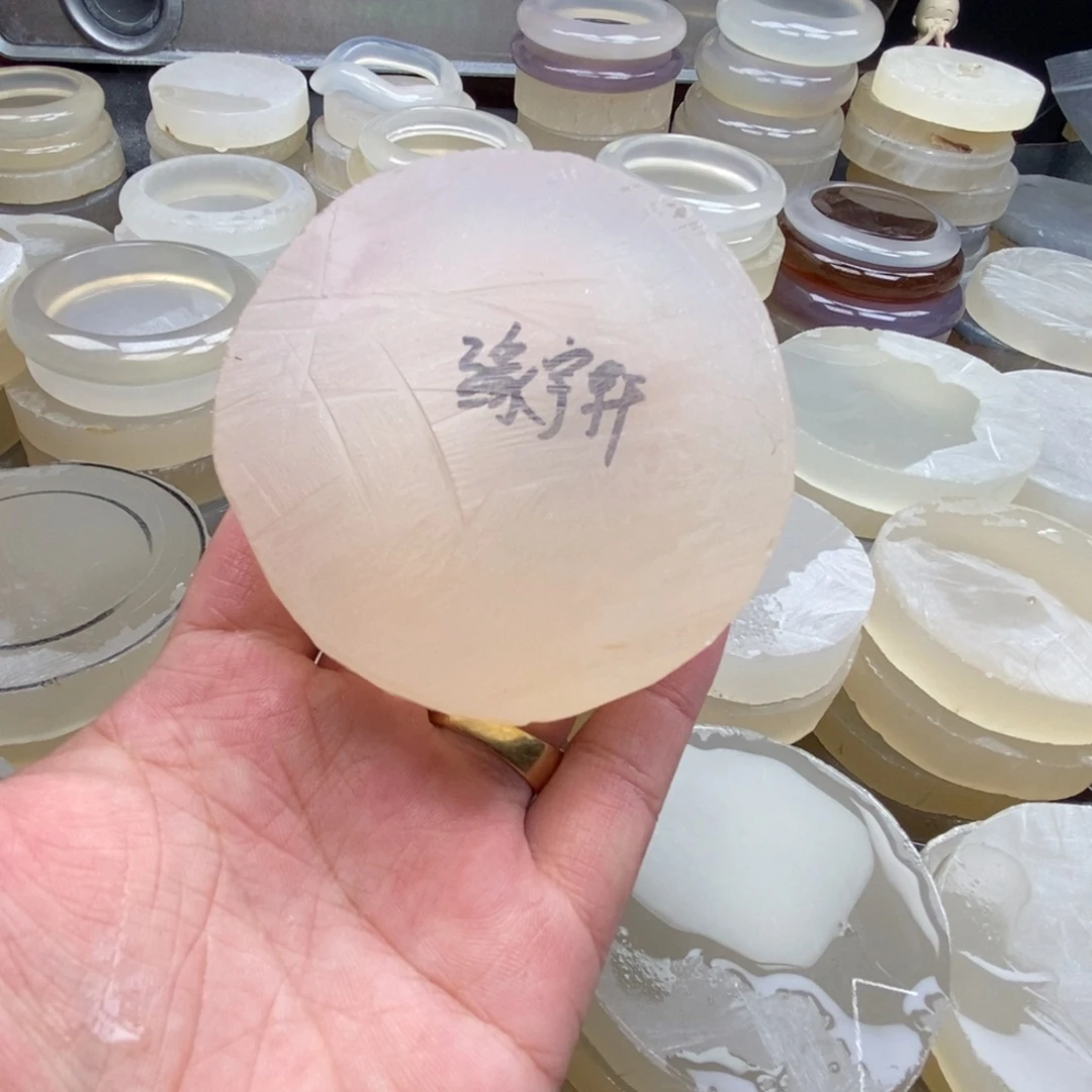 定制玛瑙定制玛瑙不退不换