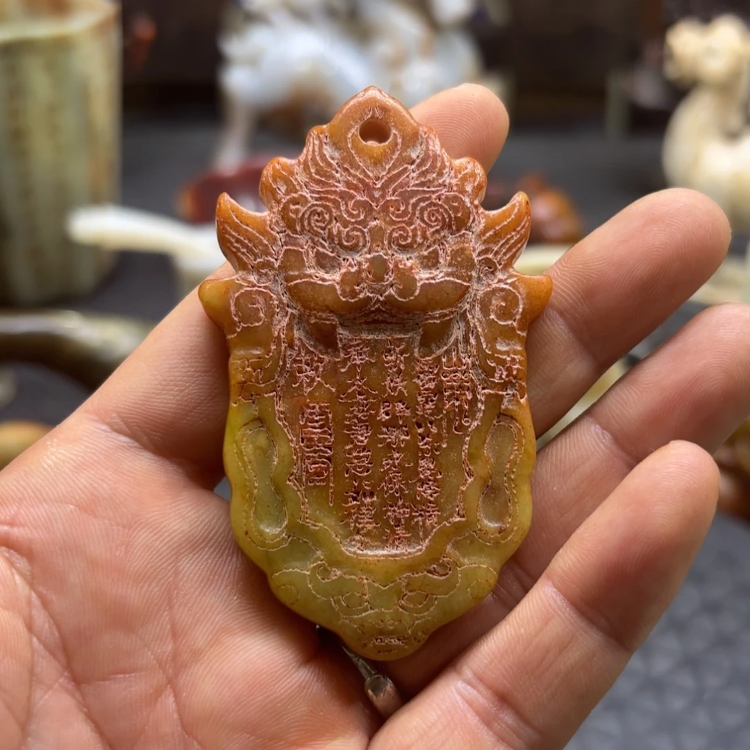 和田玉（糖玉）未镶嵌挂件