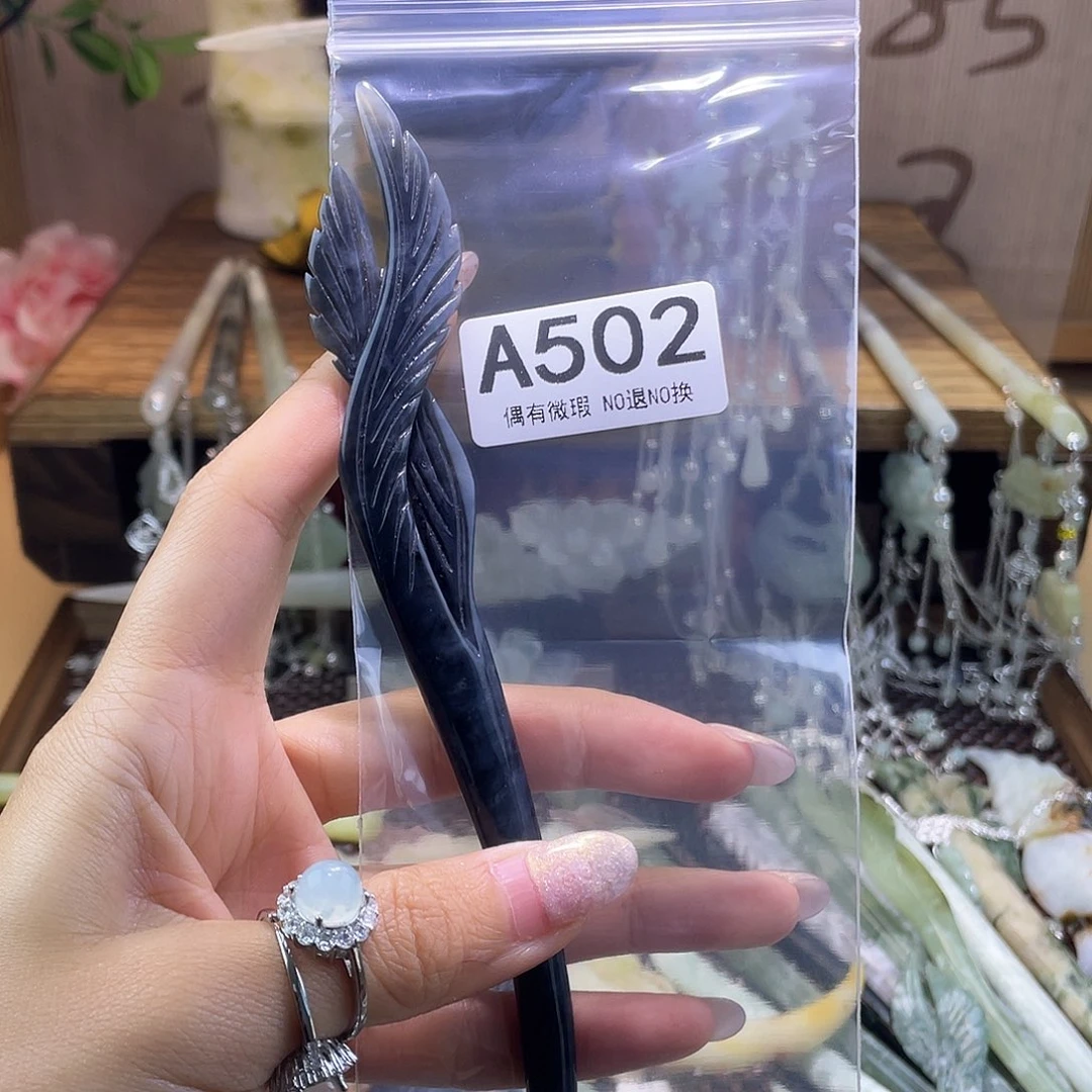 蛇纹石玉发饰合金；*