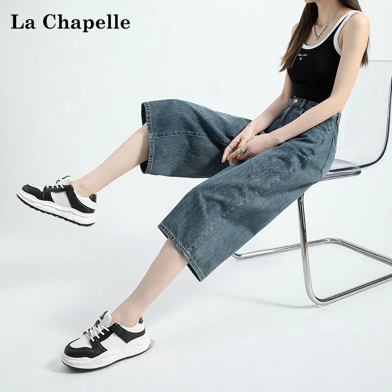 【拉夏贝尔】2025春季新款美式宽松高腰百搭显瘦时尚蓝色牛仔短裤女