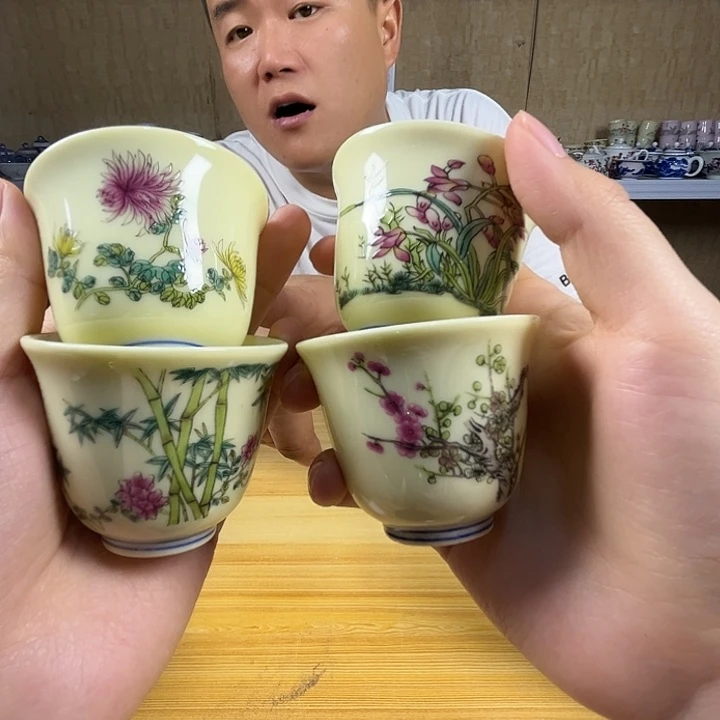 瓷片景德镇陶瓷黄嘟嘟梅兰竹菊4只