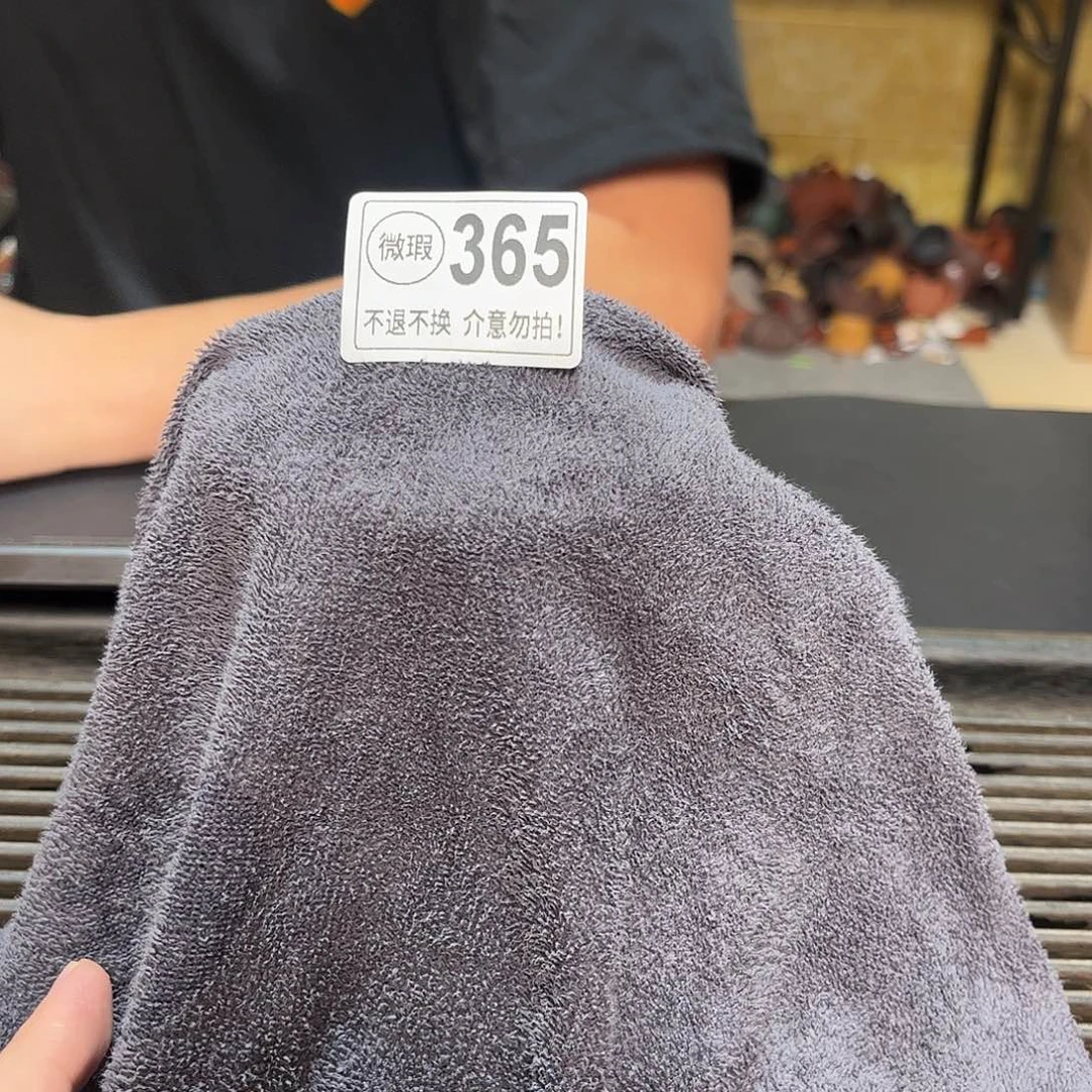 茶杯紫砂紫砂紫砂紫砂紫砂365